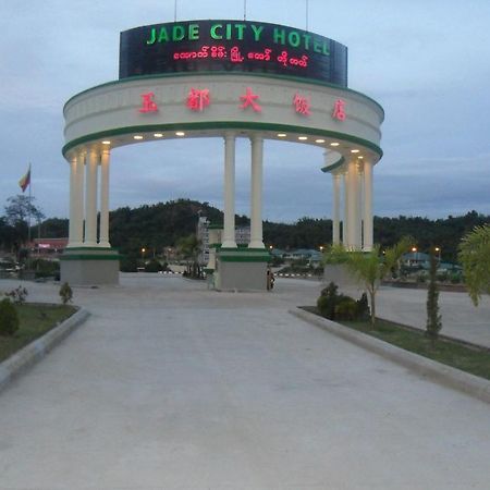 Jade City Hotel Naypyidaw Exterior photo